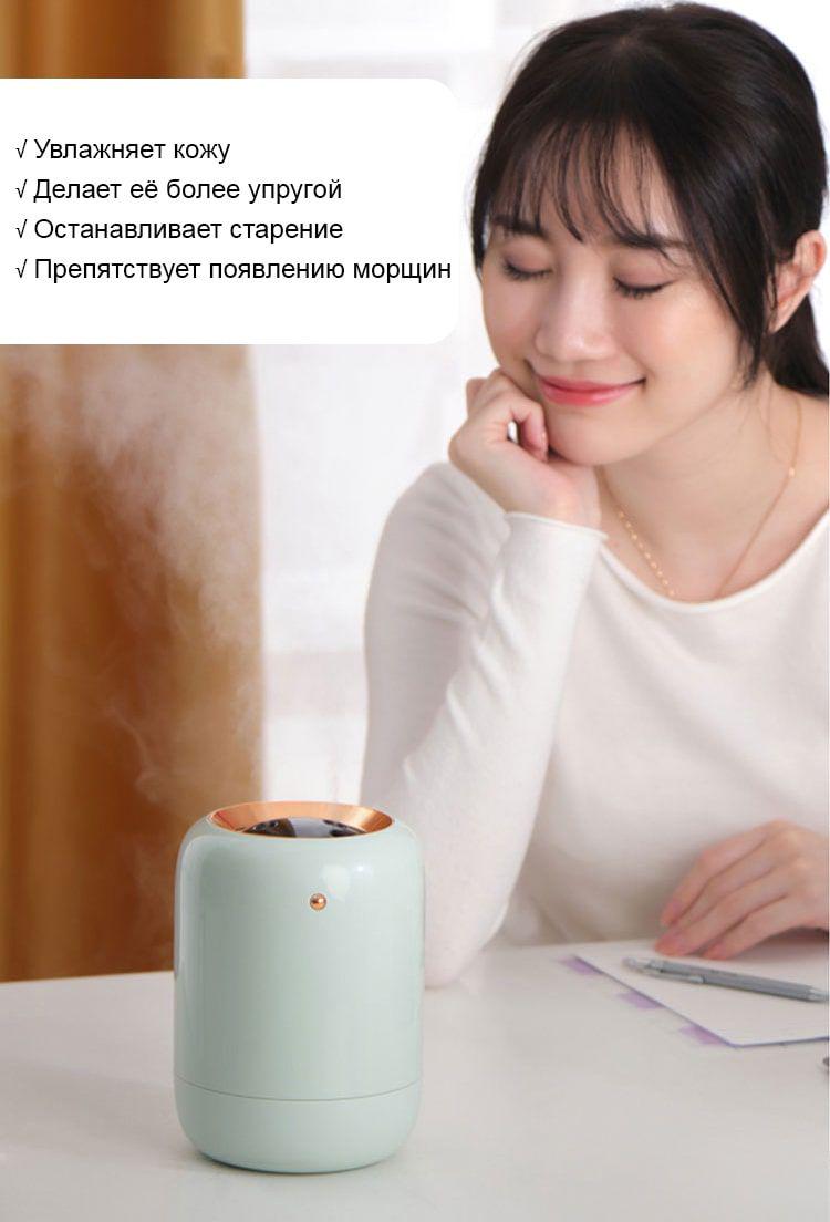 Увлажнитель воздуха ультразвуковой Alto-101 с ультрафиолетовой бактерицидной лампой Зеленый (M09) - фото 4 Увлажнитель воздуха ультразвуковой Alto-101 с ультрафиолетовой бактерицидной лампой Зеленый (M09) - фото 4