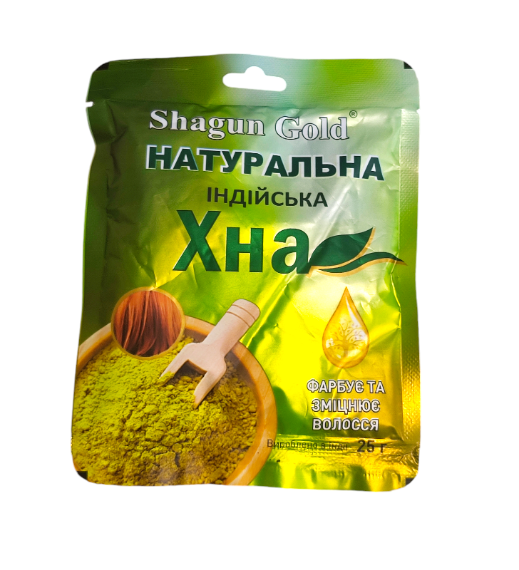 Хна Индийская SHAGUN GOLD красящая натуральная 25 г 9532