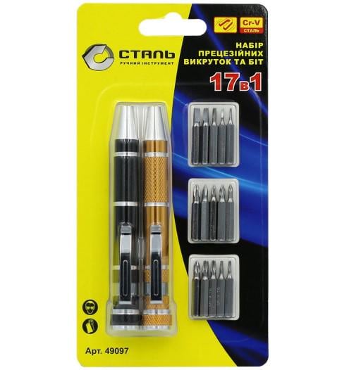 Набор прецизионных отверток 17в1 SL/PH/PZ/TORX со сменными битами сталь (117597)