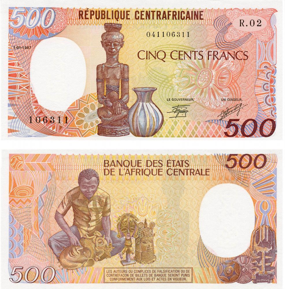 Центральноафриканская Республика 500 франков 1987 UNC P14c (Б05729) Центральноафриканская Республика 500 франков 1987 UNC P14c (Б05729)