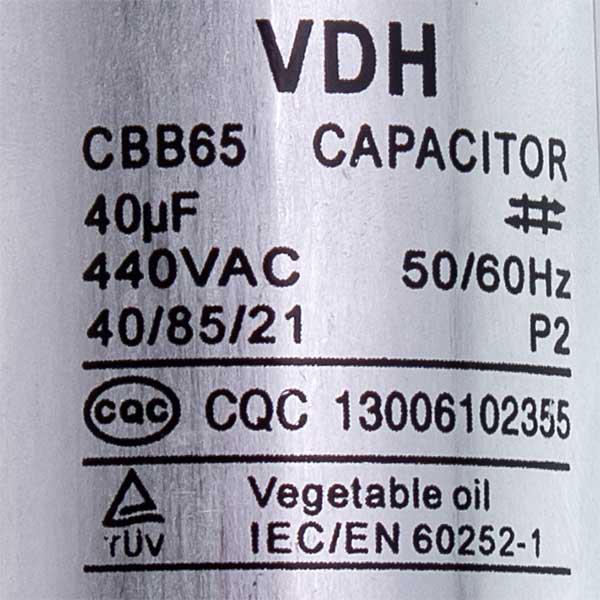 Конденсатор CBB65 40uF 450V - фото 2