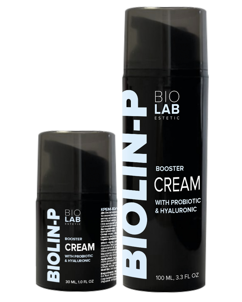Крем-бустер с гиалуроновой кислотой и пробиотиком 100 мл (4010) - фото 2 Крем-бустер с гиалуроновой кислотой и пробиотиком 100 мл (4010) - фото 2