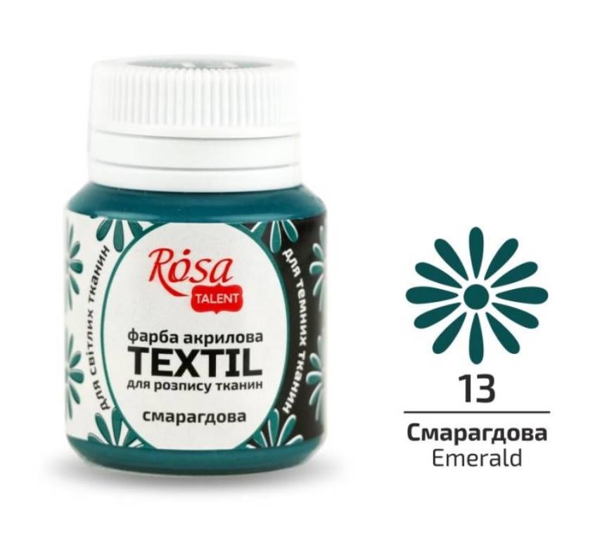 Краска акриловая для тканей ROSA Talent 20 мл Изумрудный - фото 2