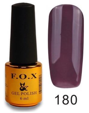 Гель-лак F.O.X PIGMENT №180 6 мл