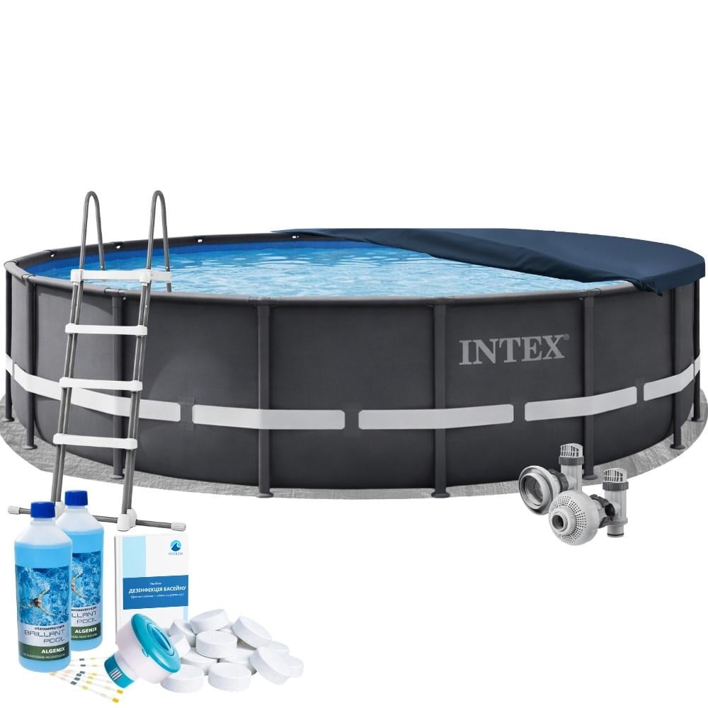 Бассейн каркасный круглый Intex Ultra XTR 26334-6 с химией тентом/подстилкой/лестницей 610х122 см Серый (147-9-26334-6)