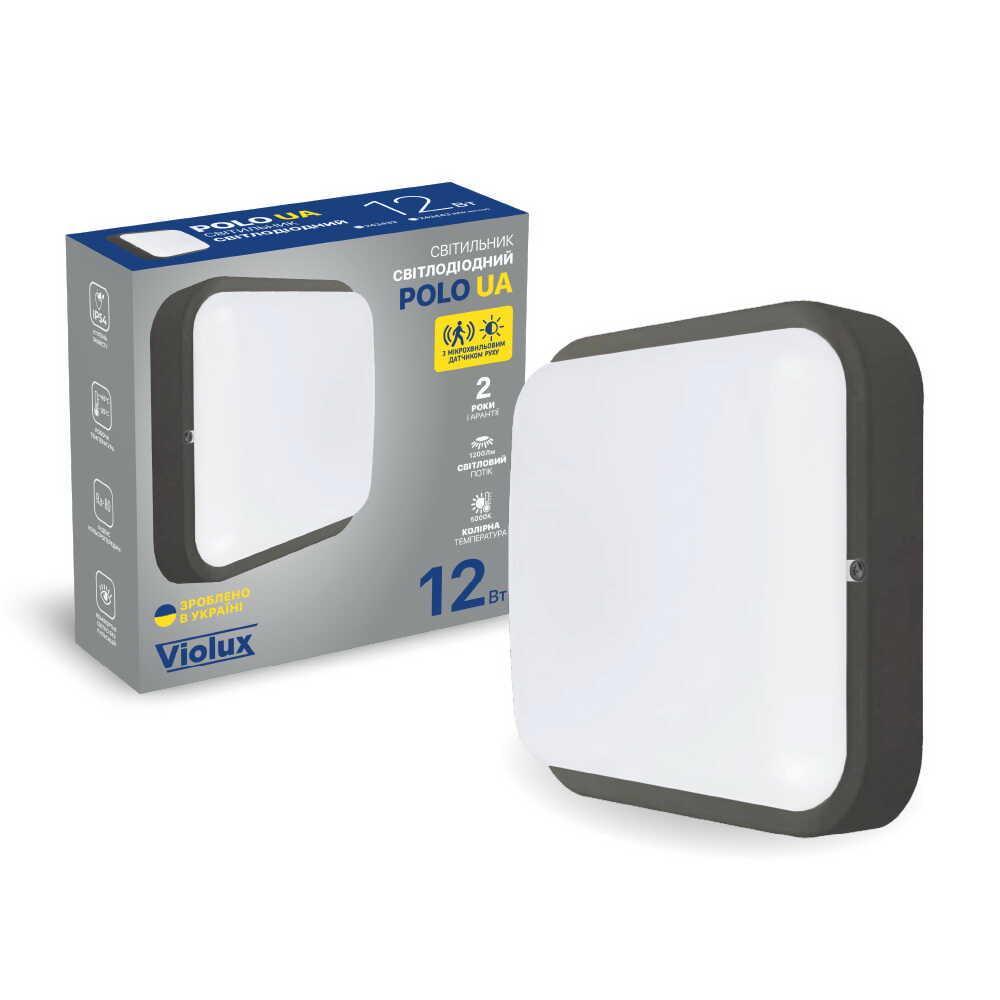 LED-світильник Violux Sensor ДББ POLO UA MW 12W 5000K IP54 Антрацит (243443)