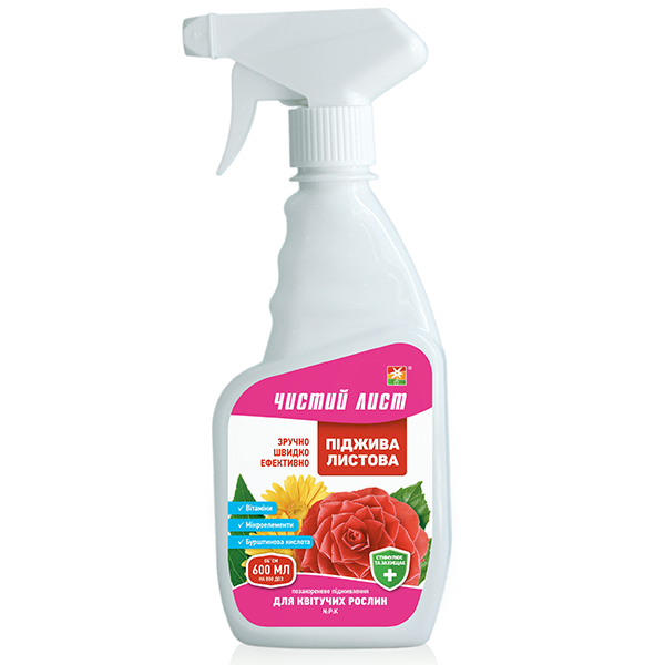 Листовая подкормка для цветущих растений Чистый лист 300 мл 5 шт. (f1902c74)