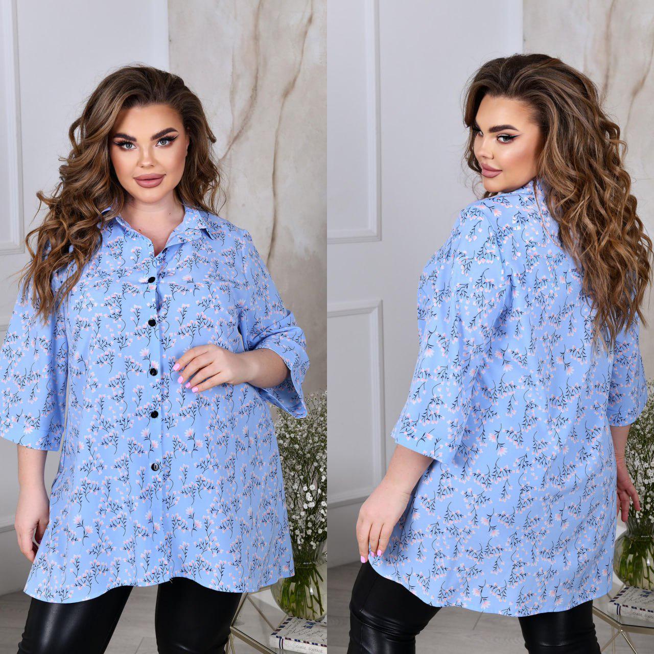 Блузка свободного фасона р. 56-58 Голубой (3627) - фото 2