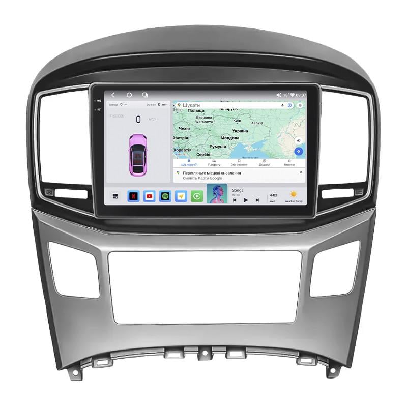 Автомагнитола штатная Lesko 4G/CarPlay/QLED/360°/GPS/Wi-Fi для Hyundai Grand Starex I Рестайлинг 2 2017-2021 4/64Gb 9" (2324041056) Автомагнитола штатная Lesko 4G/CarPlay/QLED/360°/GPS/Wi-Fi для Hyundai Grand Starex I Рестайлинг 2 2017-2021 4/64Gb 9" (2324041056)