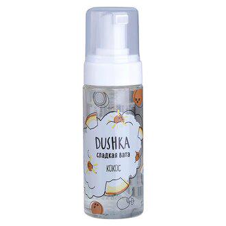 Пена для душа Dushka Сладкая вата Кокос 150 мл (4823099401222)
