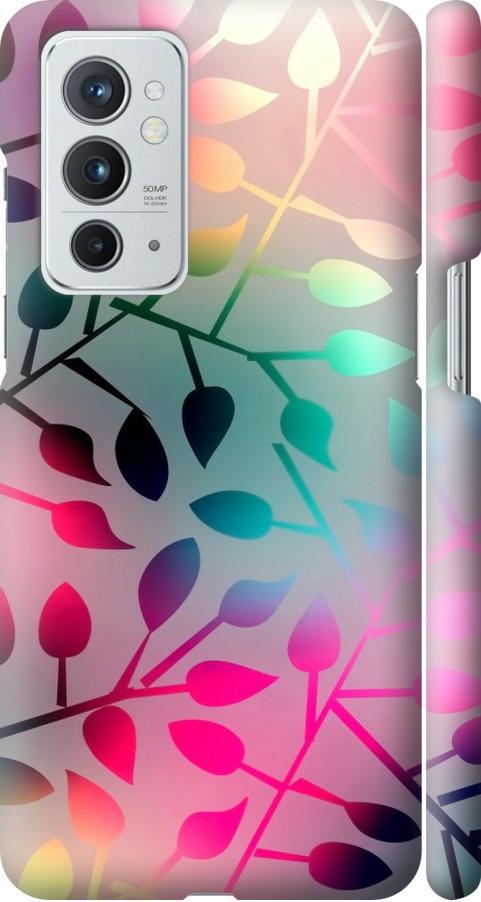 Чохол на OnePlus 9RT Листя (2235m-2520-42517)