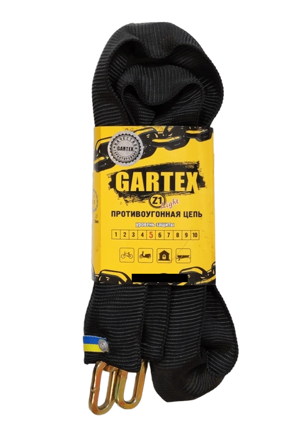 Цепь противоугонная GARTEX S1-light-800 без замка 5 мм (1913682653) Цепь противоугонная GARTEX S1-light-800 без замка 5 мм (1913682653)