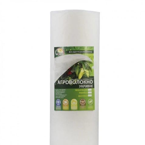 Агроволокно Growtex 60 г/м2 3,2х100 м Белый