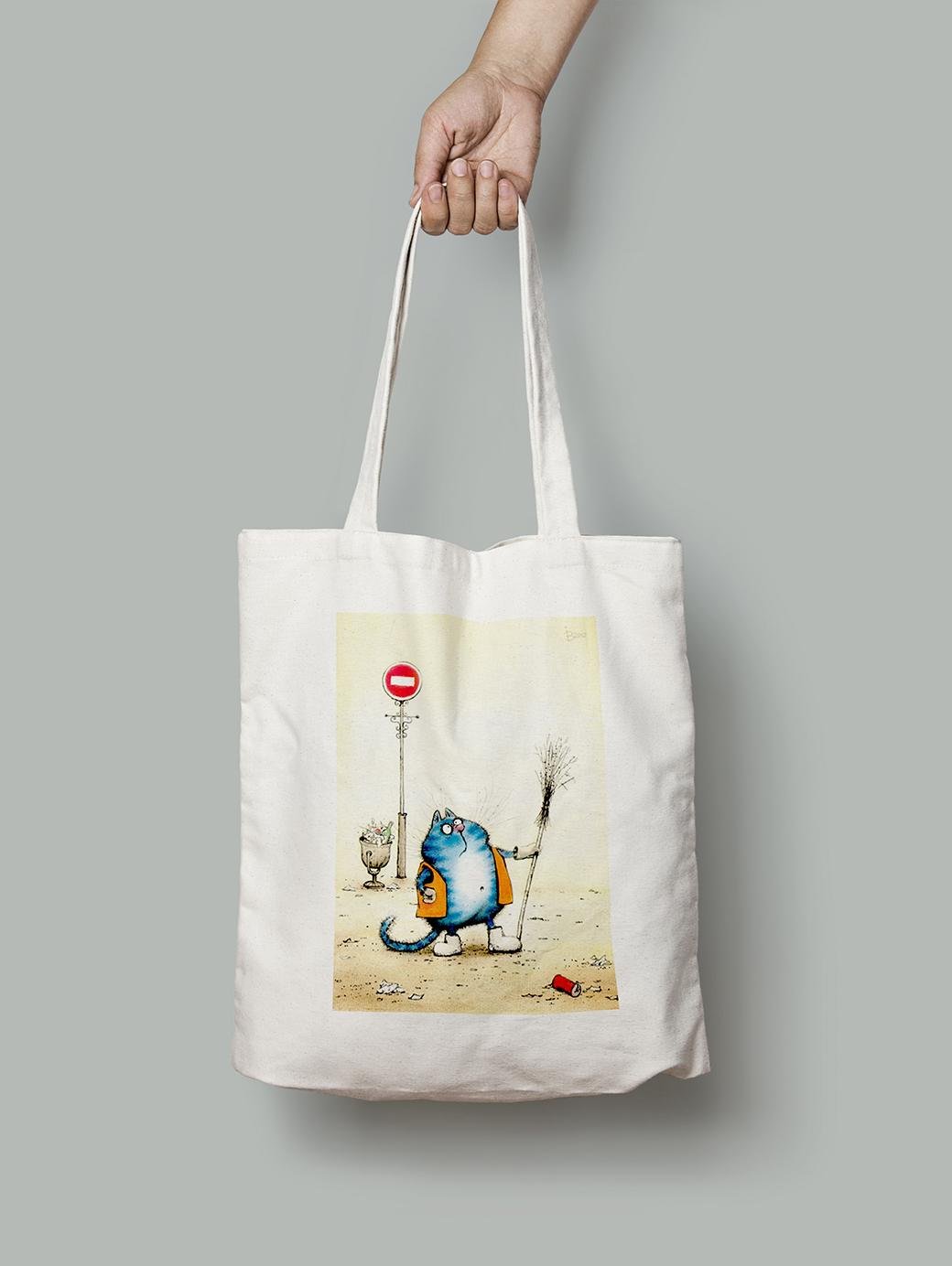 Эко-сумка Дворник шопер (rinaz_2012175001001_Bag)