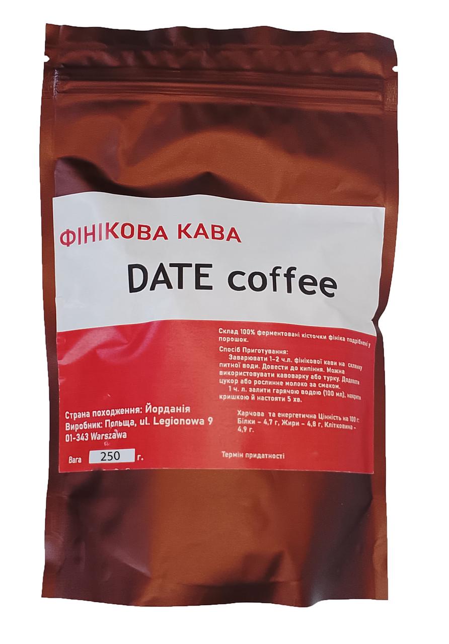 Кофе финиковый заворной 250 г - фото 3 Кофе финиковый заворной 250 г - фото 3