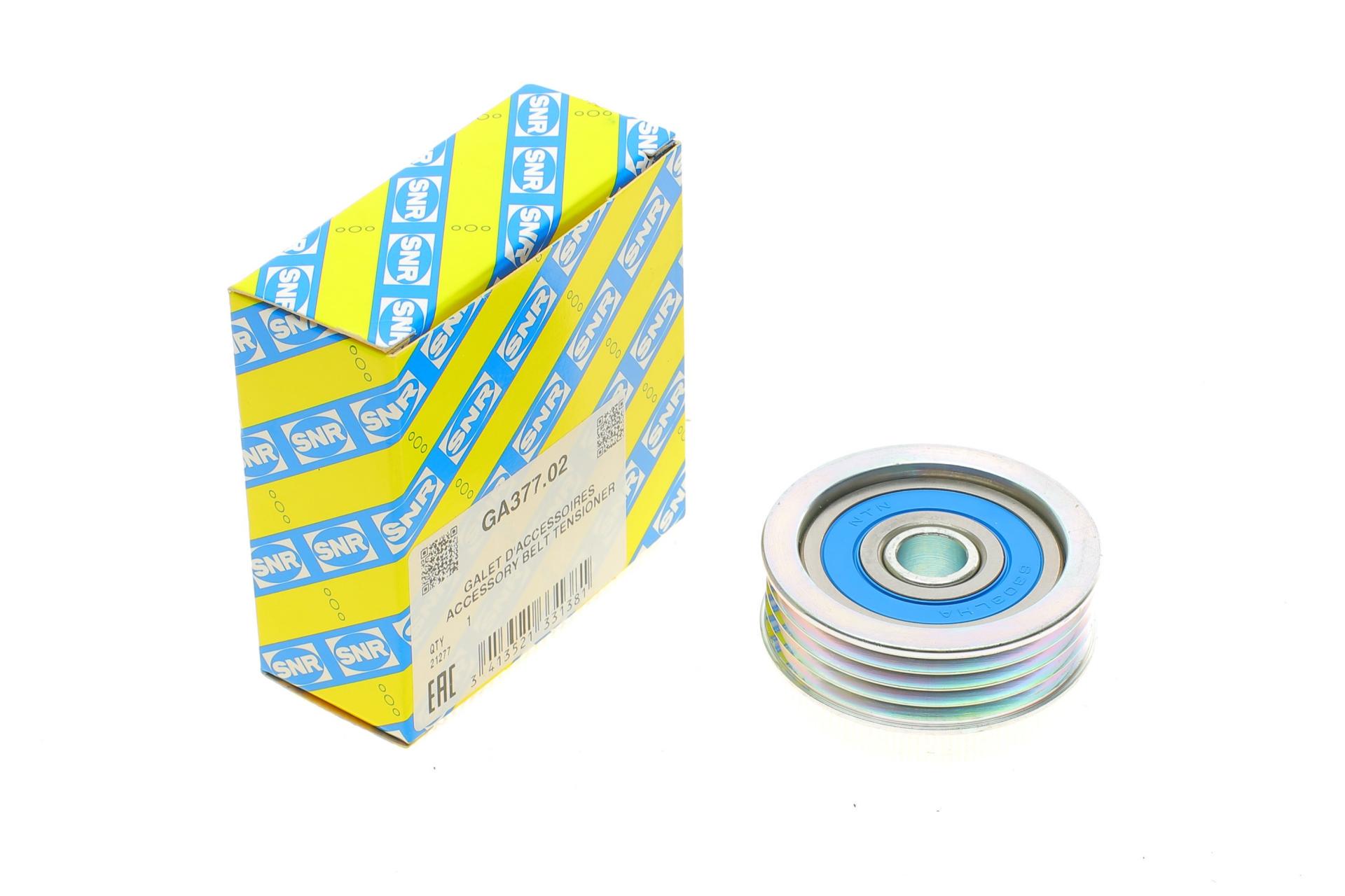 Ролик генератора паразитный SNR для Suzuki Swift 1.3/1,5 05-58х13 мм (GA377.02)