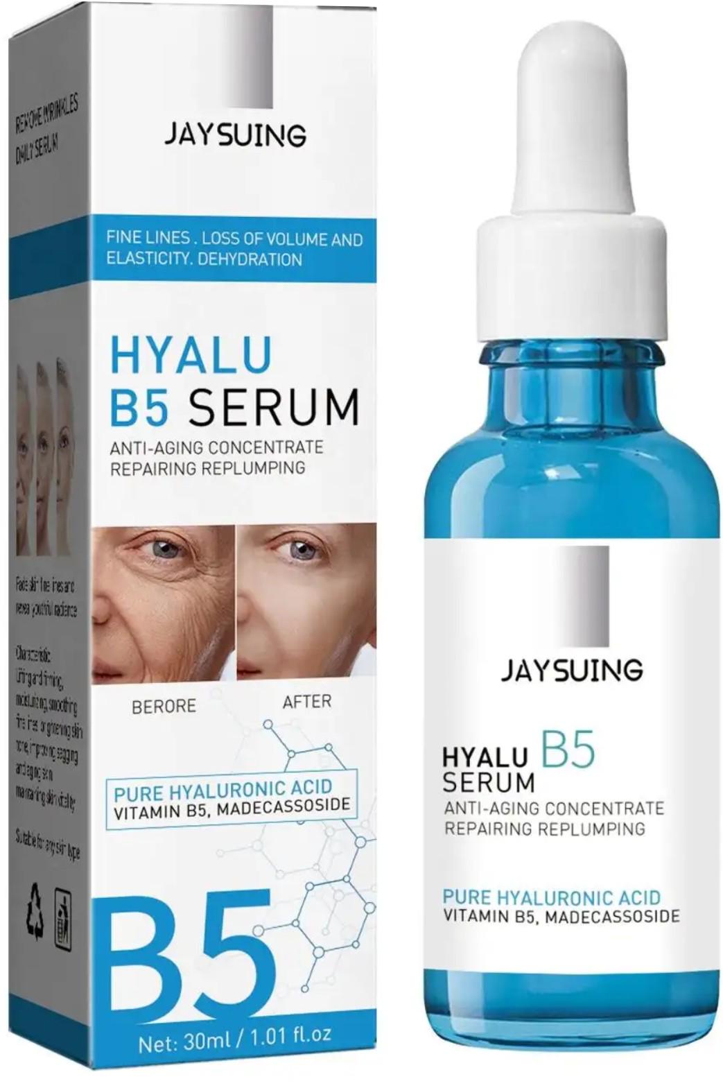 Cироватка з гіалуроновою кислотою HYALU B5 serum антивікова/відбілююча (421625277)