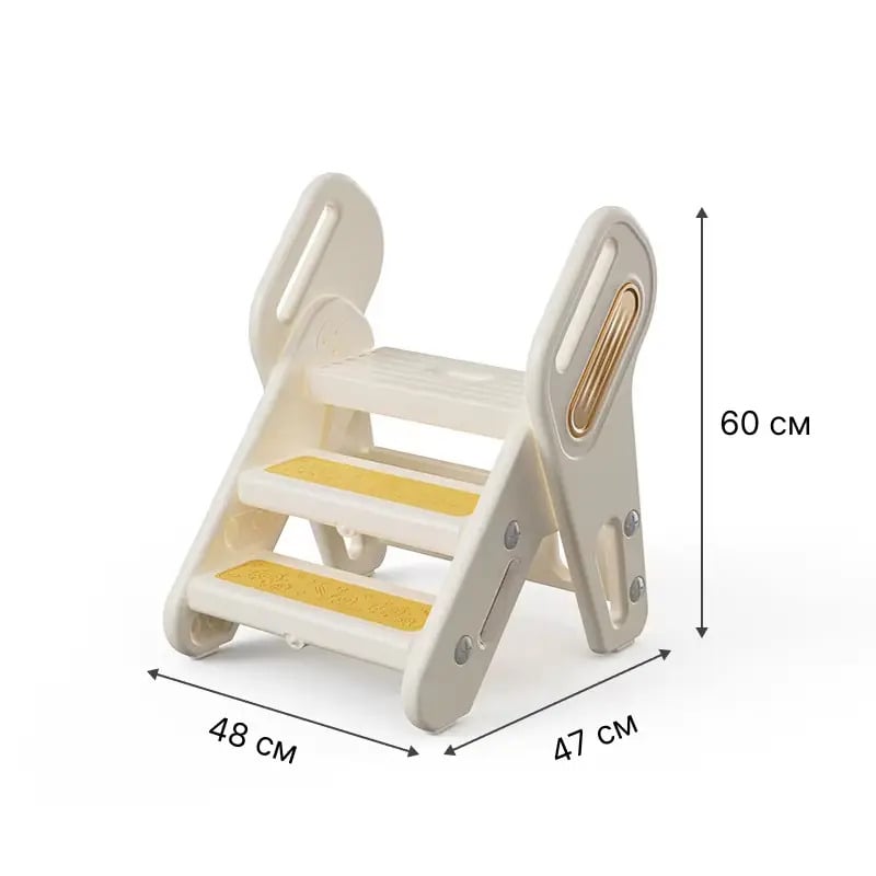 Детская лестница-табурет Lumpurini Elettra пластиковая 3 ступени с подсветкой (YYST-2328) - фото 13 Детская лестница-табурет Lumpurini Elettra пластиковая 3 ступени с подсветкой (YYST-2328) - фото 13