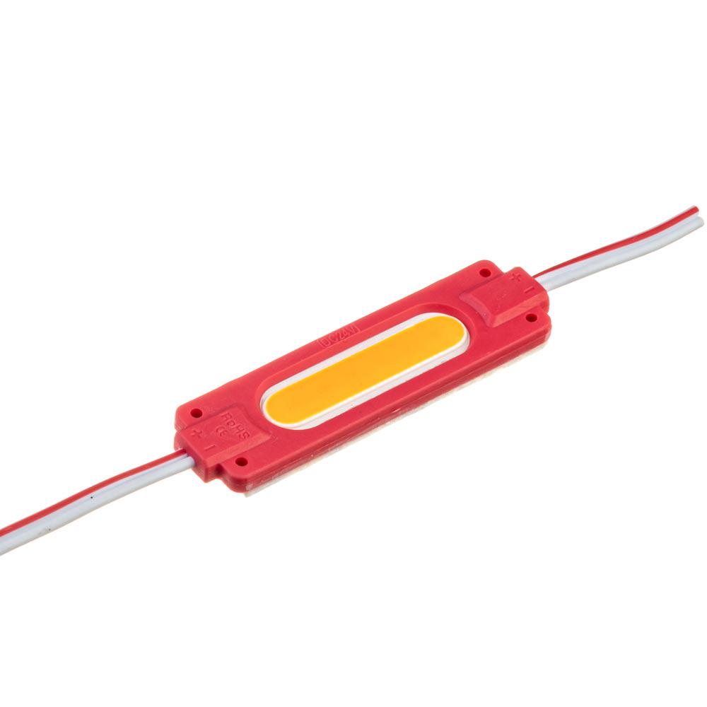 Модуль cветодиодный COB 1led 24 V 2 W IP65 Красный