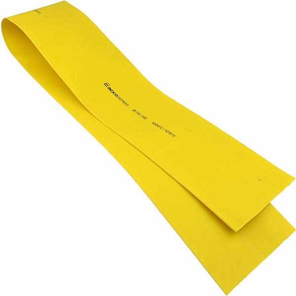 Трубка термоусадочная АСКО-Укрем ⌀ 70/35 мм 1 м Желтый (A0150040267)