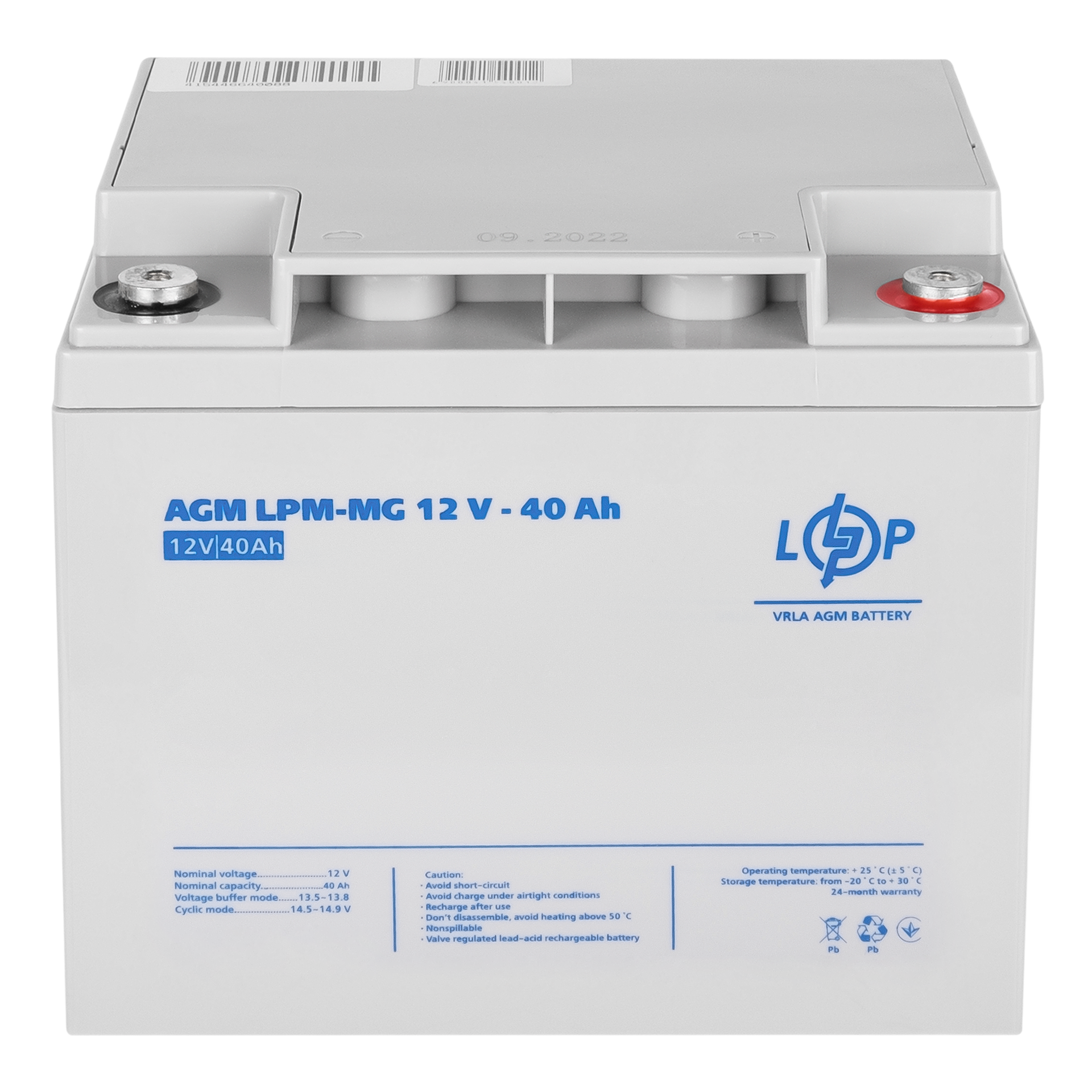 Акумулятор мультигелевий LogicPower LPM-MG 12 V 40 Ah - фото 4 Акумулятор мультигелевий LogicPower LPM-MG 12 V 40 Ah - фото 4