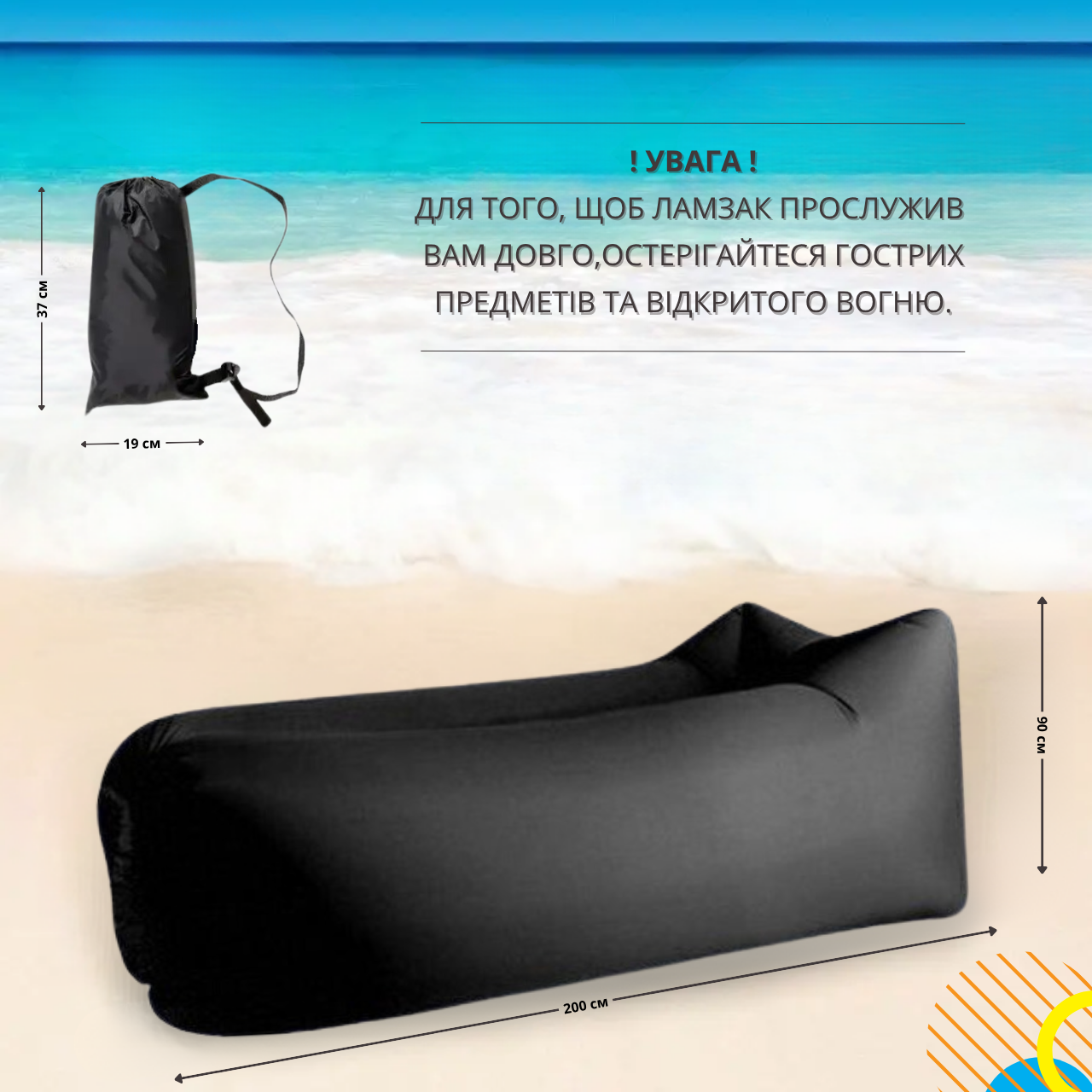 Лежак надувной Lamzac X-2 MAX двухслойный 200х90х70 см до 200 кг Черный (TM001311) - фото 5