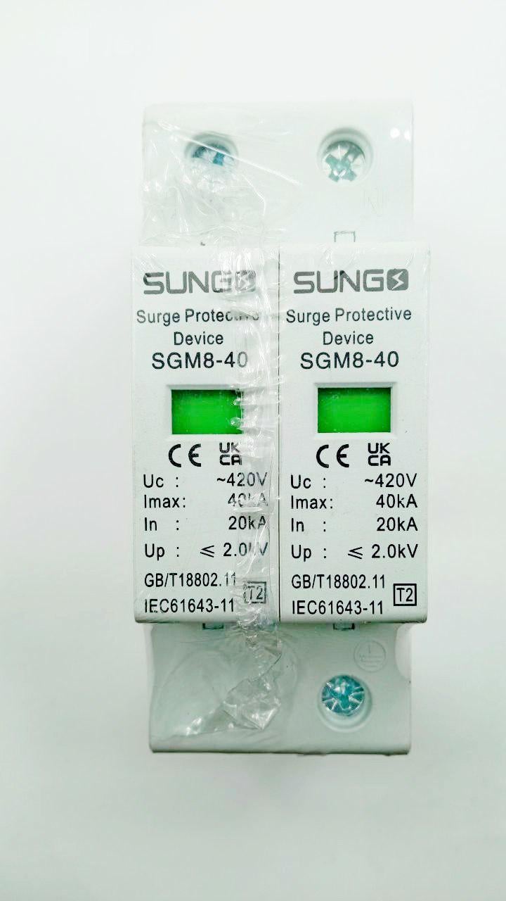 Пристрій захисту від перенапруг SUNGO SGM8-40 2P 40kA (34975)