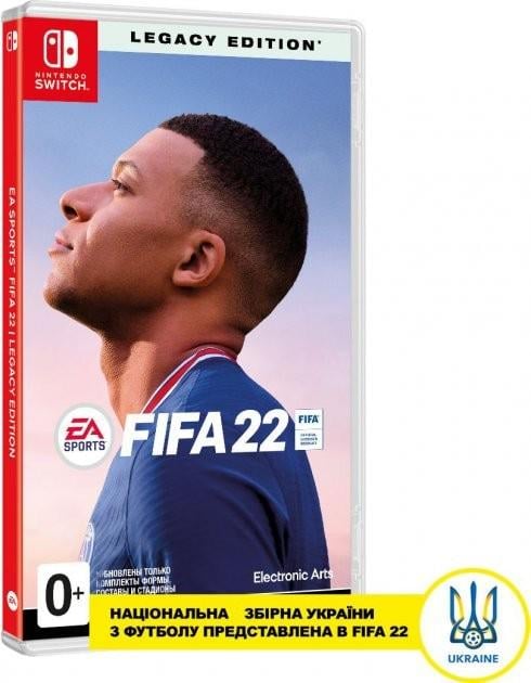 Гра FIFA 22 Legacy Edition для Nintendo Switch картридж (0315) - фото 2