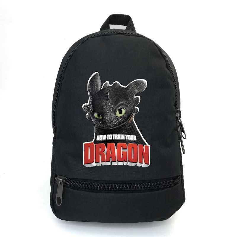 Школьный рюкзак BIG School Bag Dragon-01 Как укротить дракона 43х30х17 см 22 л Черный (2434693258)