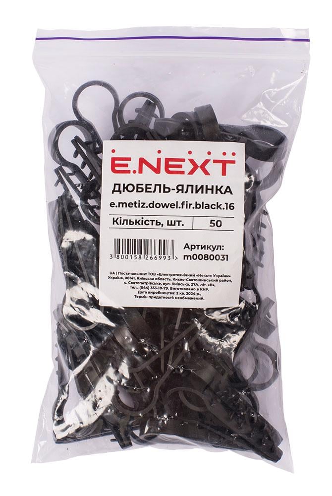 Дюбель-хомут E.NEXT e.metiz.dowel.fir.black.16 Ø16 мм для круглого провода ПВХ 50 шт. Черный (m0080031) - фото 4
