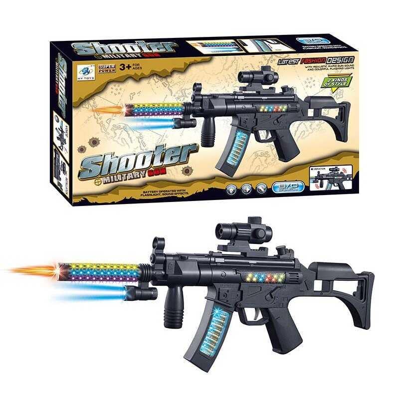 Автомат дитячий 804 B-2 60/2 55 см (127476)