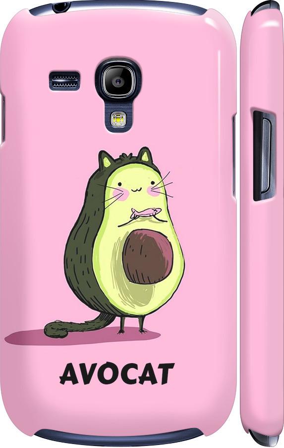 Чехол на Samsung Galaxy S3 mini Avocat (4270m-31-42517)