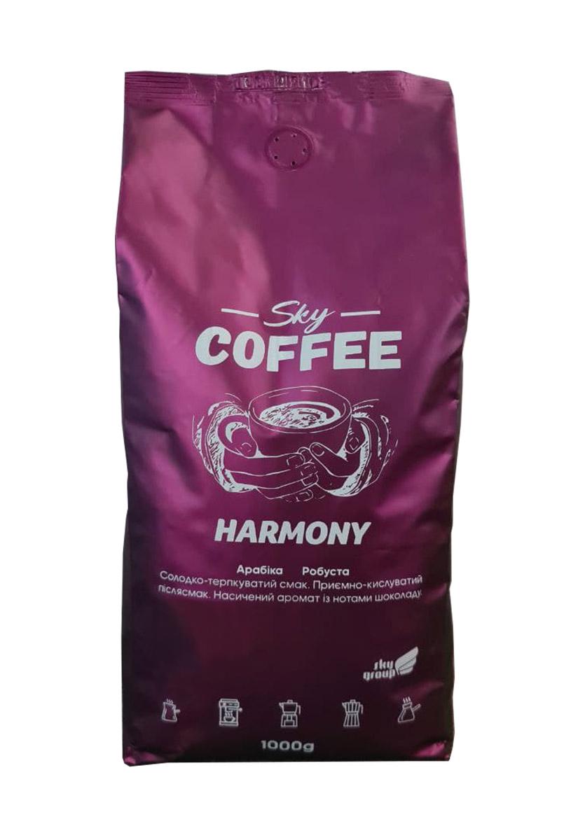 Зернова кава Sky Coffee Harmony