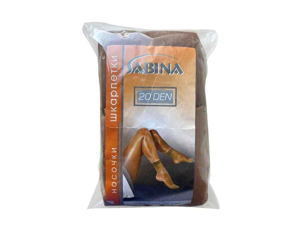 Носки Lady Sabina лайкра гладь 20DEN 10 пар One size Бежевый (112322)