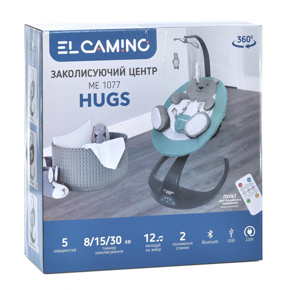 Убаюкивающий центр El Camino ME 1077 HUGS Beige - фото 6