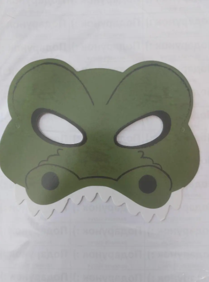 Маска детская Крокодил из картона 17x13 см Зеленый (111019)