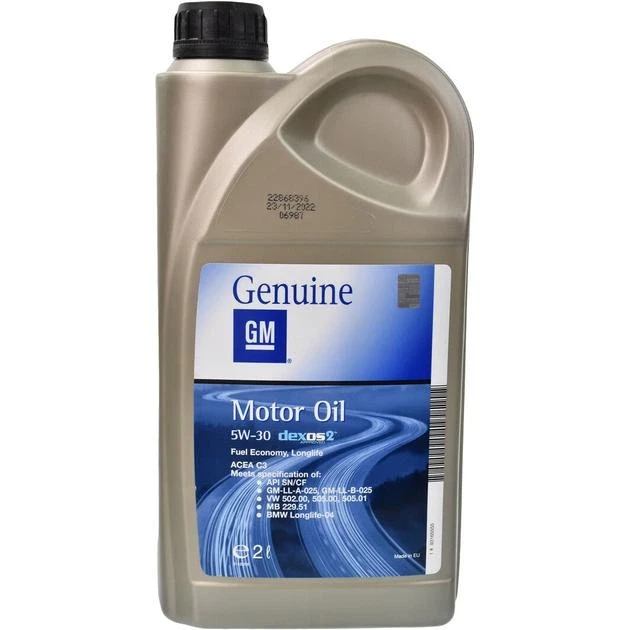Моторное масло General Motors Dexos2 5W-30 2 л (93165555)