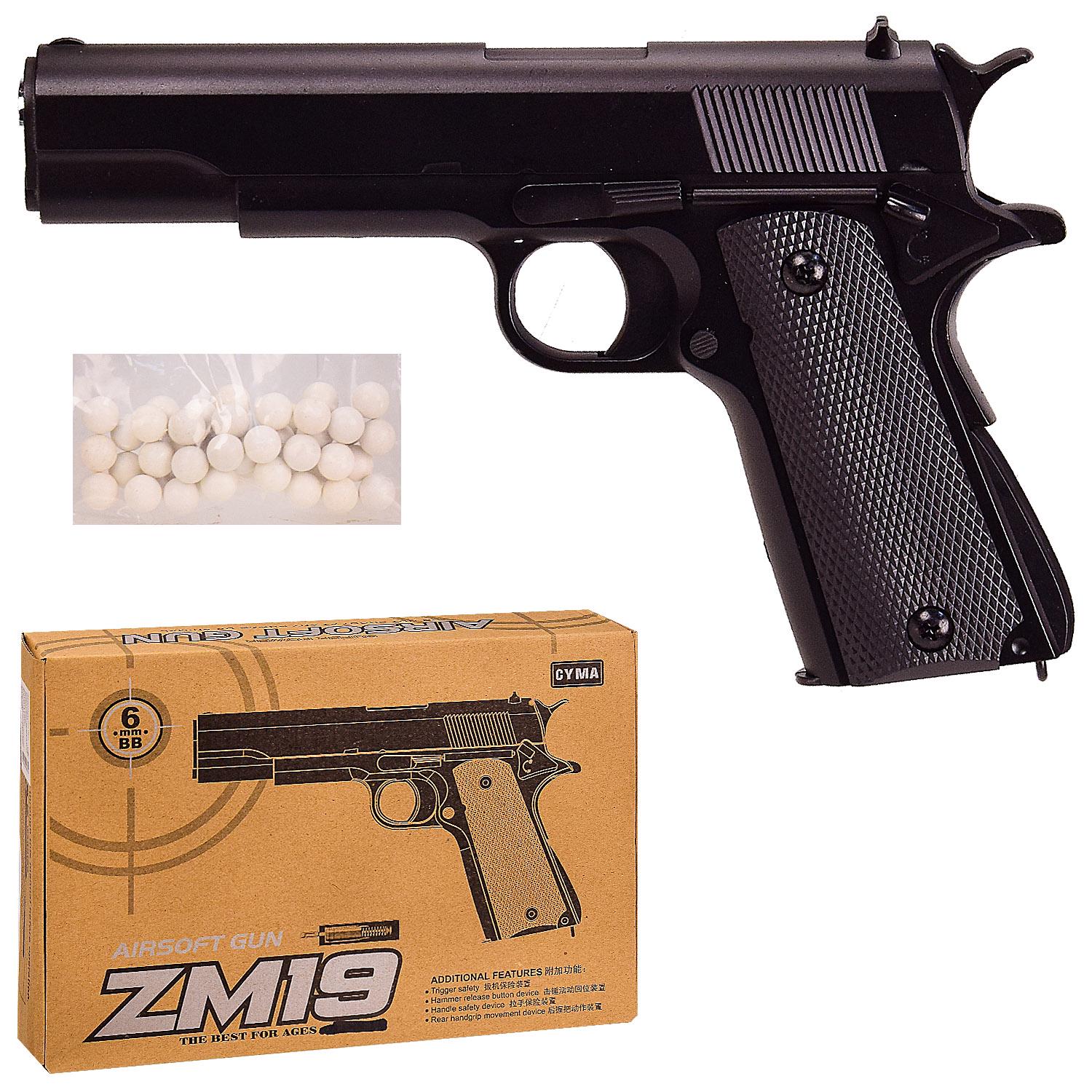Игрушечный пистолет Airsoft Gun ZM19 металлический (13238380) - фото 4 Игрушечный пистолет Airsoft Gun ZM19 металлический (13238380) - фото 4