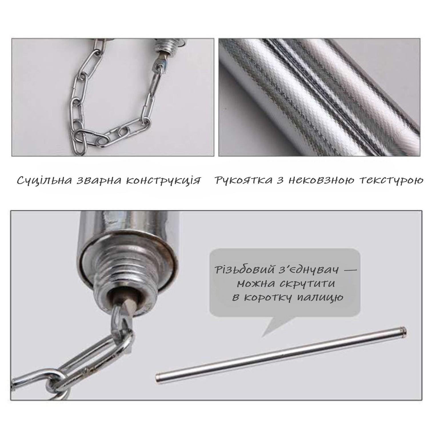 Нунчаки тренировочные трансформеры 2в1 стальные Серебристый (3_7_0_1C) - фото 11 Нунчаки тренировочные трансформеры 2в1 стальные Серебристый (3_7_0_1C) - фото 11