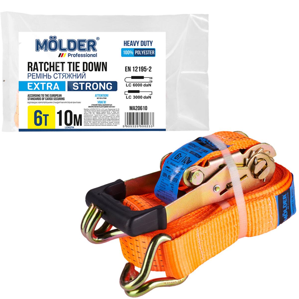 Ремінь стяжний Molder 6 т 10 м - фото 5 Ремінь стяжний Molder 6 т 10 м - фото 5