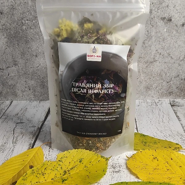 Сбор травяной после инфаркта 110 г. (1770002351)