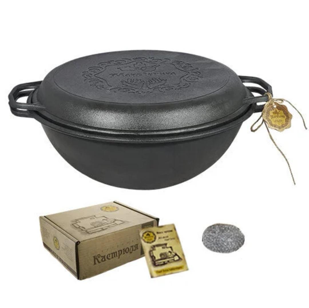 Казан узбецький чавунний Maysternya 12 л з кришкою-пательнею (220572)