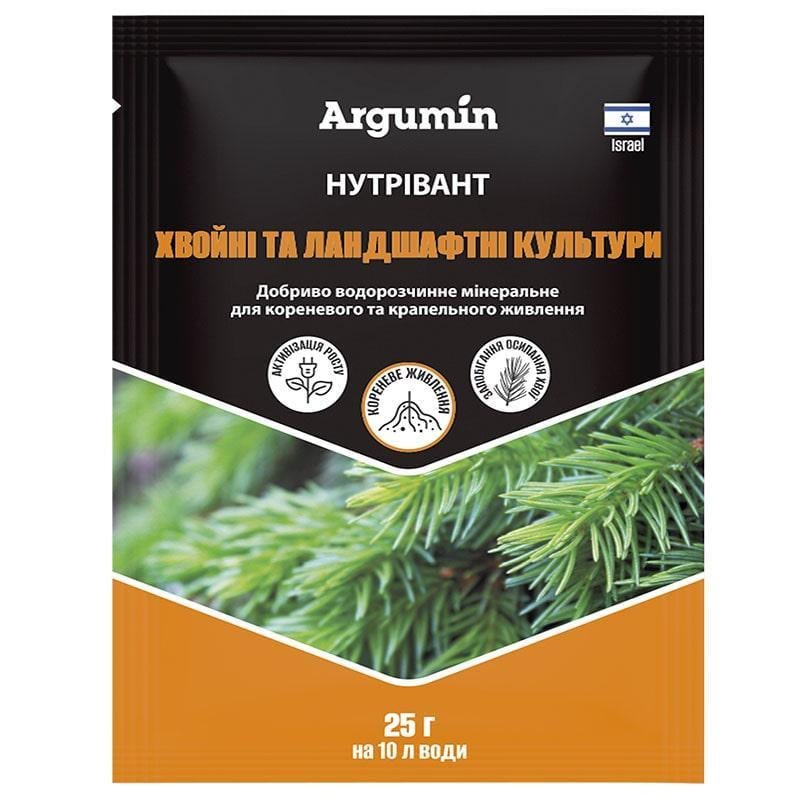 Удобрение Нутривант хвойные и ландшафтные культуры 250 г (37206960)