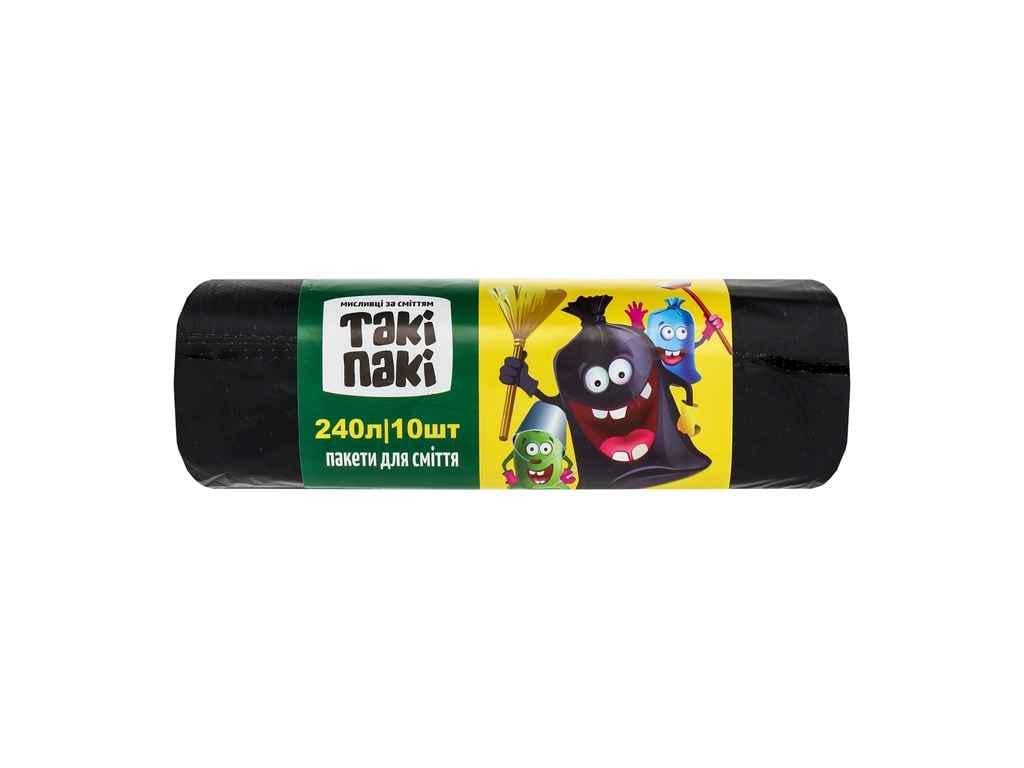 Пакеты для мусора Такі Пакі 240 л 10 шт. 38 мкм 1000x1150 LDPE (910561)