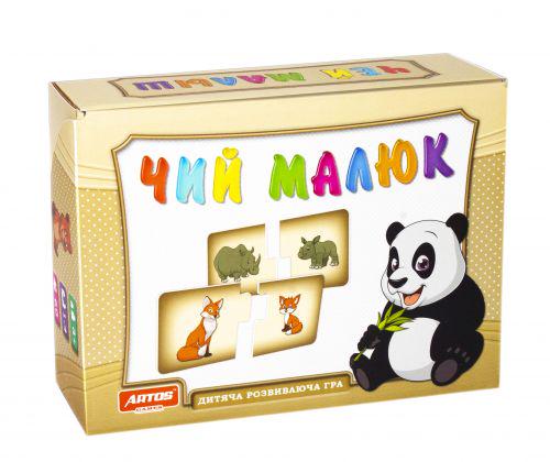 Игра детская развивающая Чей малыш (18362)