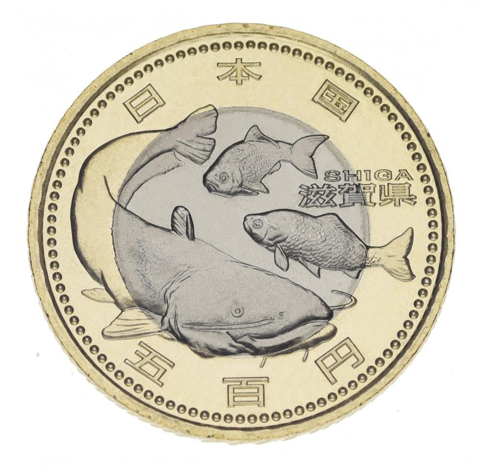 Колекційна монета Японія 500 єн 2011 Біметал UNC Префектури - Шига (М05778)