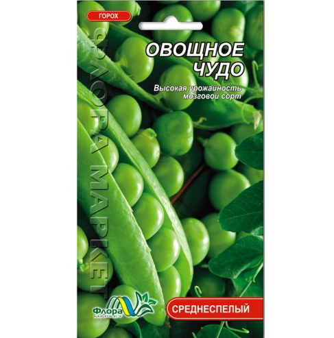 Семена гороха Овощное чудо 10 г (26612)