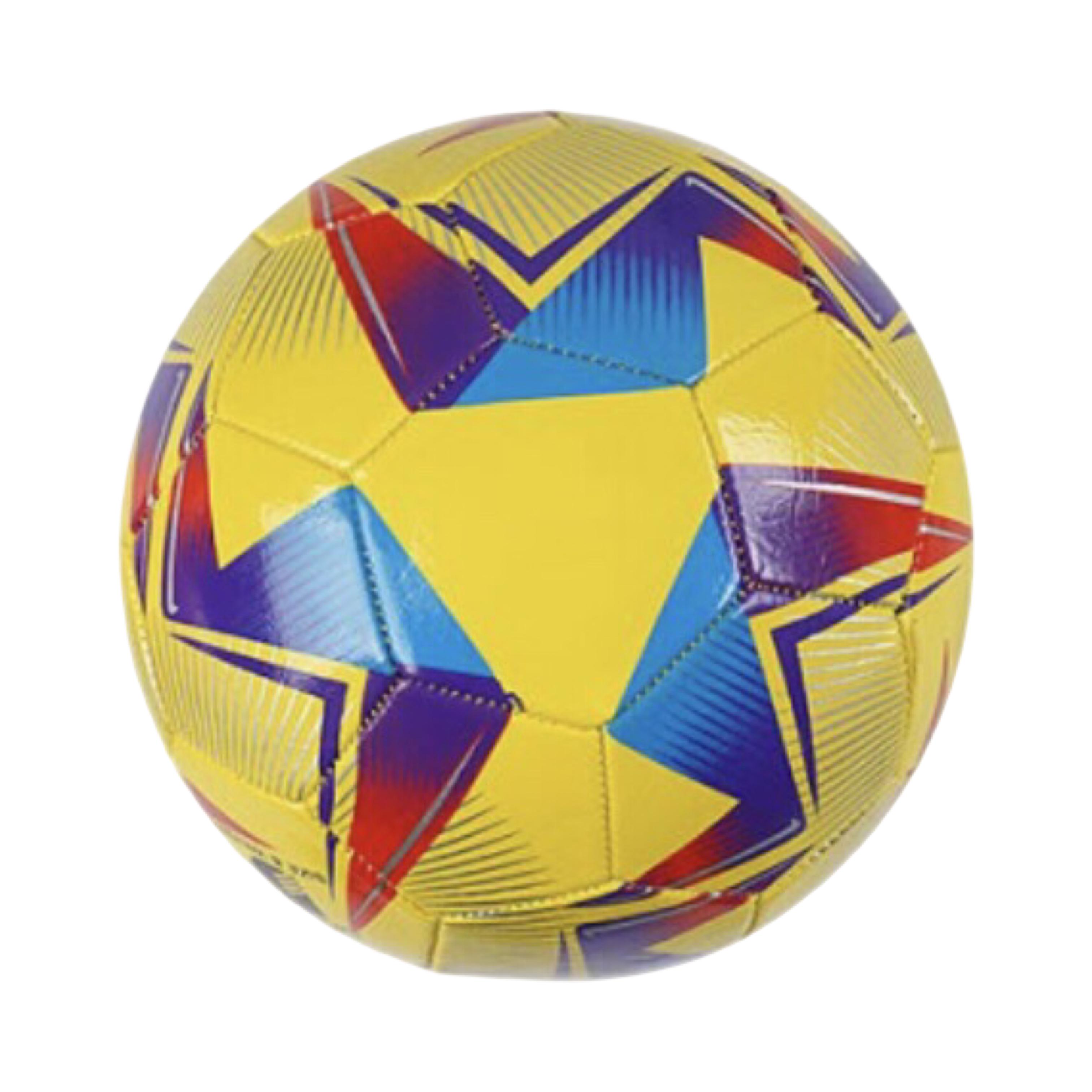 Футбольный мяч PVC 70160-8 C 260-270 г №5 Желтый
