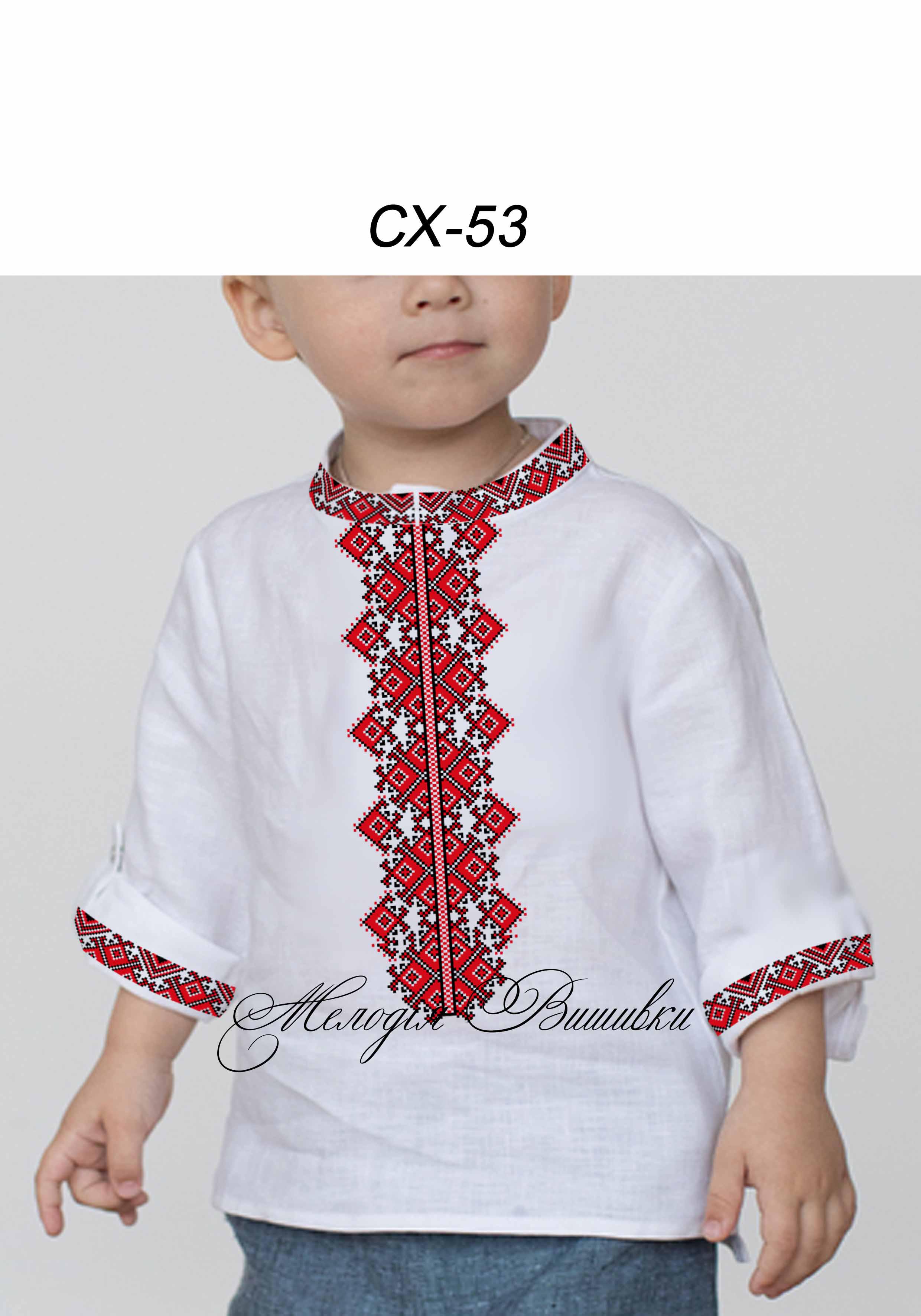 Заготовка для вишивки нитками/бісером домоткане полотно (СХД-53) - фото 2 Заготовка для вишивки нитками/бісером домоткане полотно (СХД-53) - фото 2