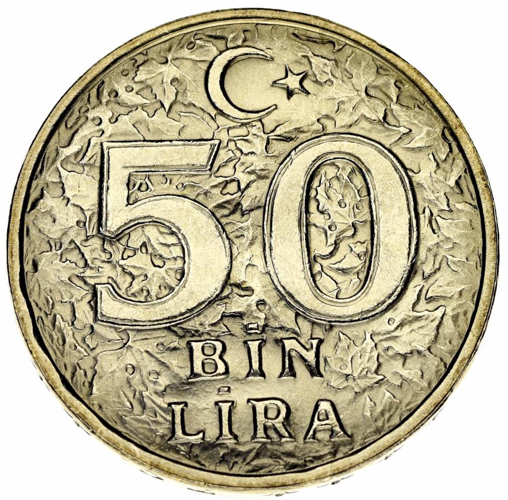 Коллекционная монета Турция 50000 лир 1996 UNC FAO ФАО (KM#1050)